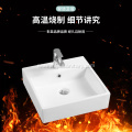 Countertop Basin Hot selling Hotel Sink